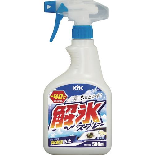 KYK XXv[ 500ml 22-040