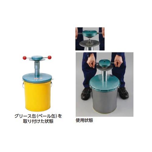 グリースチャージャー ＜GZ18＞[京都機械工具(KTC)]の通販 ｜ 配管部品.com