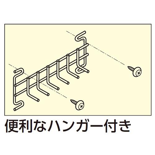 クリップクランプツール ハンガー付セット ＜ATP11＞[京都機械工具(KTC