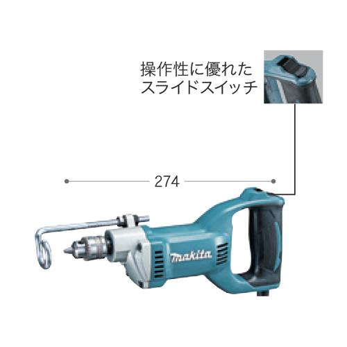 椎茸栽培用ドリル ＜DD2020＞[マキタ]の通販 ｜ 配管部品.com