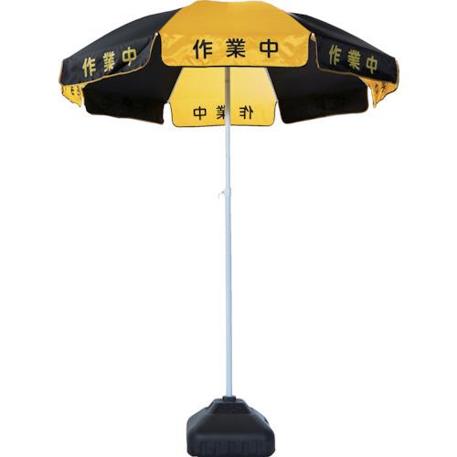 TRUSCO 作業用パラソル TSP-2400[トラスコ中山]の通販 ｜ 配管部品.com