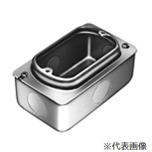 1コ用スイッチボックス カバー付 トロセーブ Dsk パナソニック の通販 配管部品 Com 1コ用スイッチボックス カバー付 トロセーブ Dsk パナソニック の通販 配管部品 Com