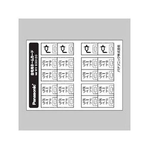 tJ[l[XCb`J[h WV830120