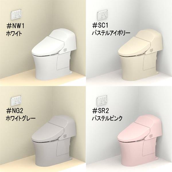 トイレ用品 goodnessgogh ウォシュレット一体型便器GG2 リモデル対応 ＜CES9424M＞[TOTO