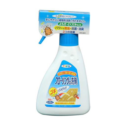 t[O̐܃SLƃoCoC 250ml (nhXv[) AP9015946
