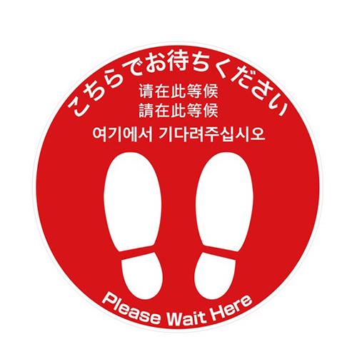 tAUV[ ^ Please wait hereق5 