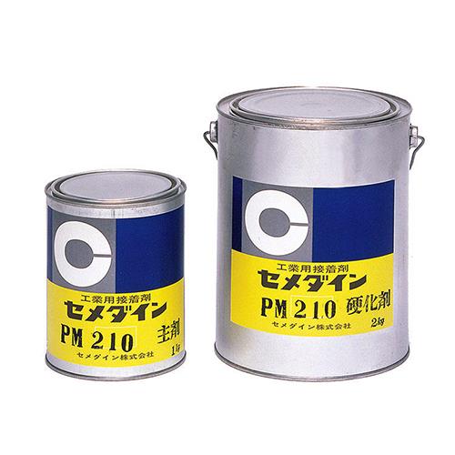 PM210(t[^Cv) RE-029