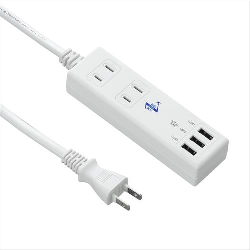 COp2AC3USB3.4A1m