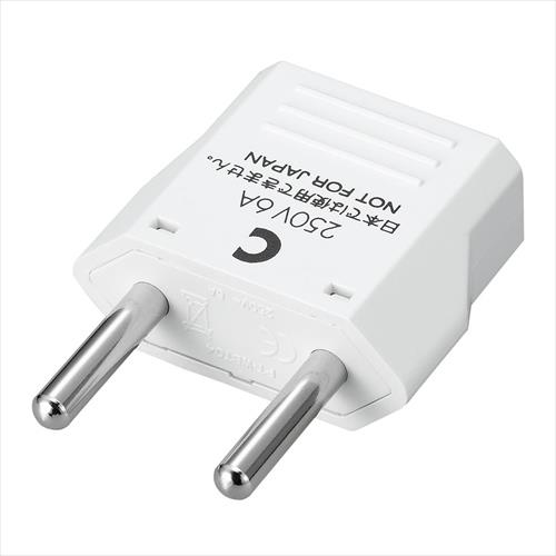 海外用電源プラグcタイプ ヤザワコーポレーション の通販 配管部品 Com 海外用電源プラグcタイプ ヤザワコーポレーション の通販 配管部品 Com