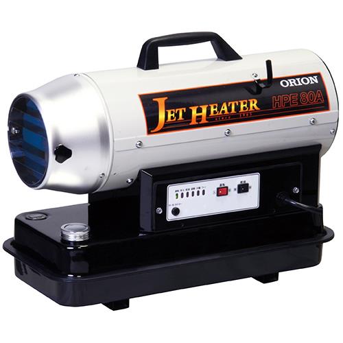 ジェットヒーター[オリオン機械]の通販 ｜ 配管部品.com