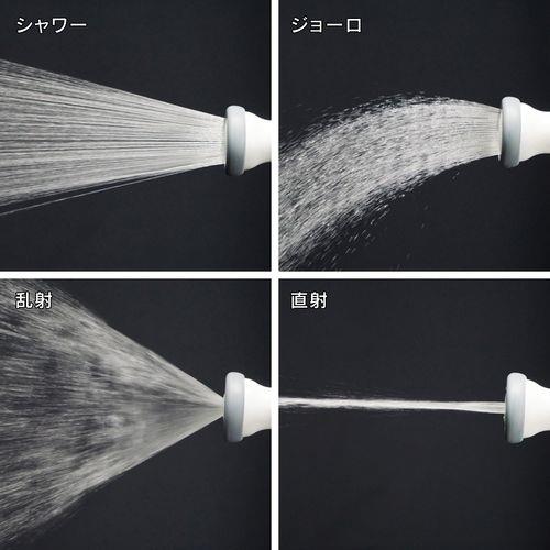 散水ノズル 切替4種類 (ニップル ホーセンド付き ワンタッチ接続