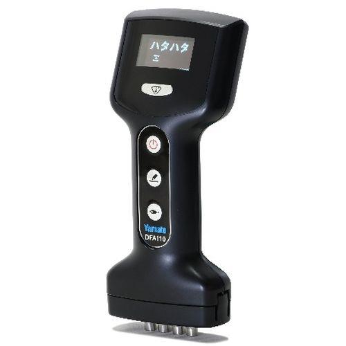 FISH ANALYZER TM PRO