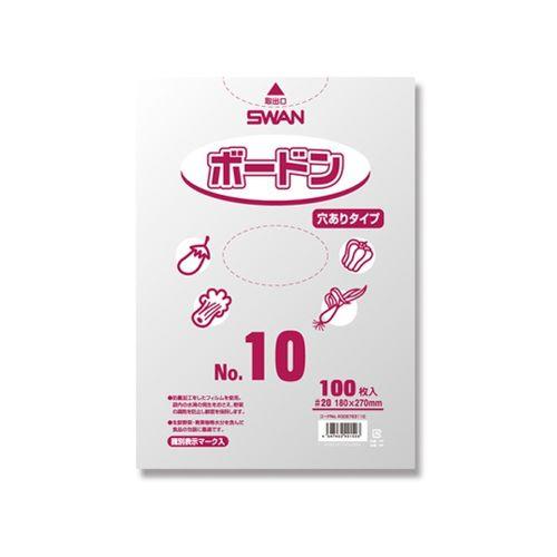 SWAN | {[hpbN ^Cv 0.02mm NO.10 100
