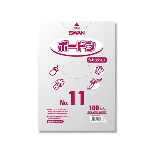 SWAN | {[hpbN ^Cv 0.02mm NO.11 100