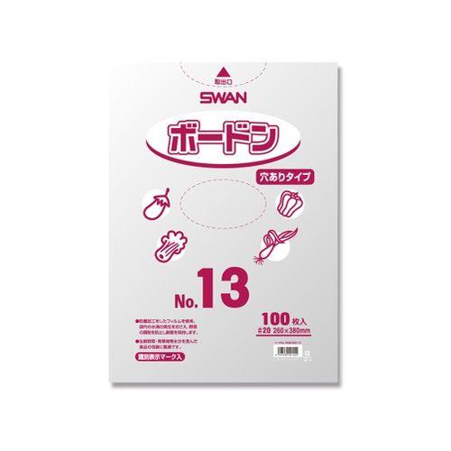 SWAN | {[hpbN ^Cv 0.02mm NO.13 100