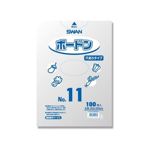 SWAN | {[hpbN ^Cv 0.025mm NO.11 100