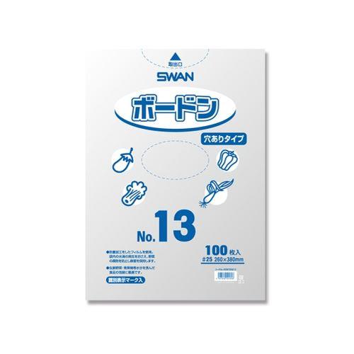 SWAN | {[hpbN ^Cv 0.025mm NO.13 100