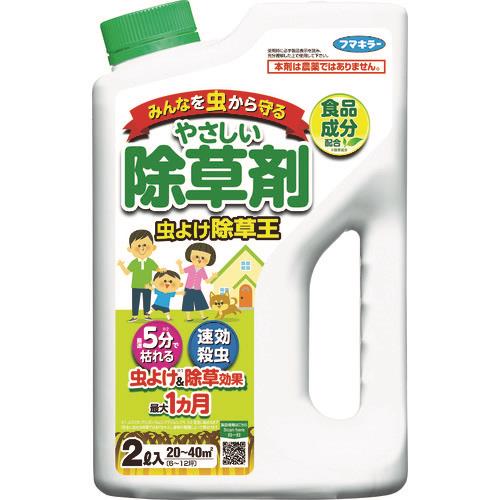  悯2L