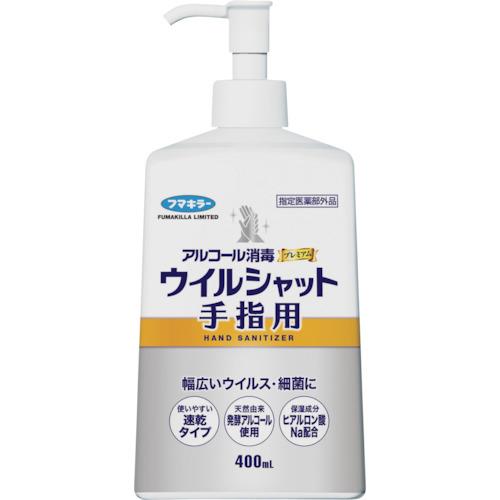 AR[Ńv~AECVbgwp400ml