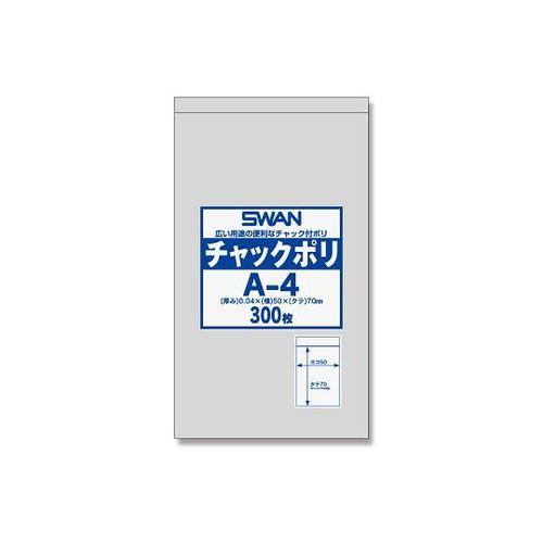 SWAN `bNt|(0.04mm) A-4 1pbN(300)