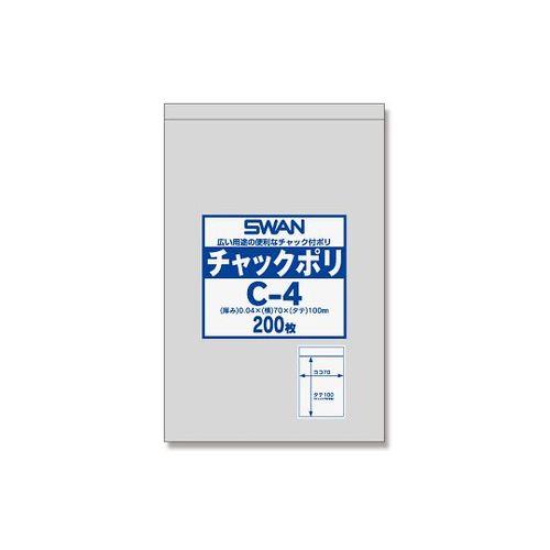 SWAN `bNt|(0.04mm) C-4 1pbN(200)