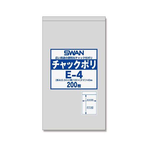 SWAN `bNt|(0.04mm) E-4 1pbN(200)