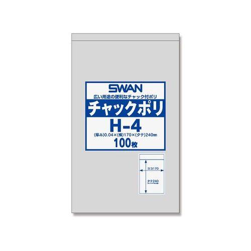 SWAN `bNt|(0.04mm) H-4 1pbN(100)