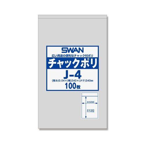 SWAN `bNt|(0.04mm) J-4 1pbN(100)