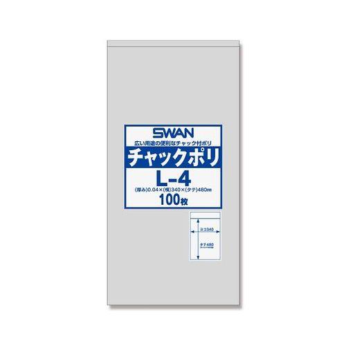 SWAN `bNt|(0.04mm) L-4 1pbN(100)