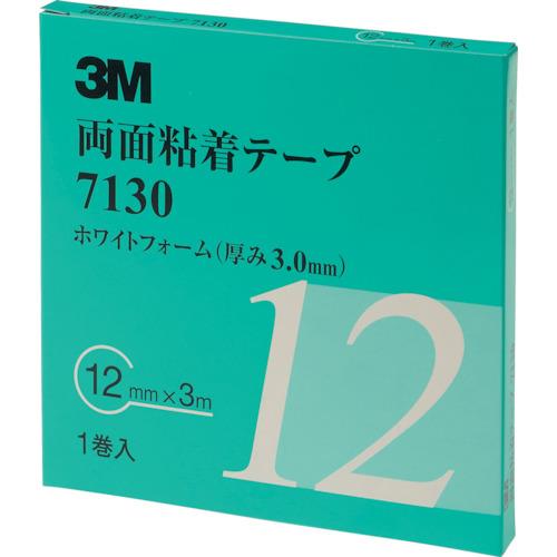 3M ʔSe[v 7130 12mmX3m 3.0mm  7130 12 AAD