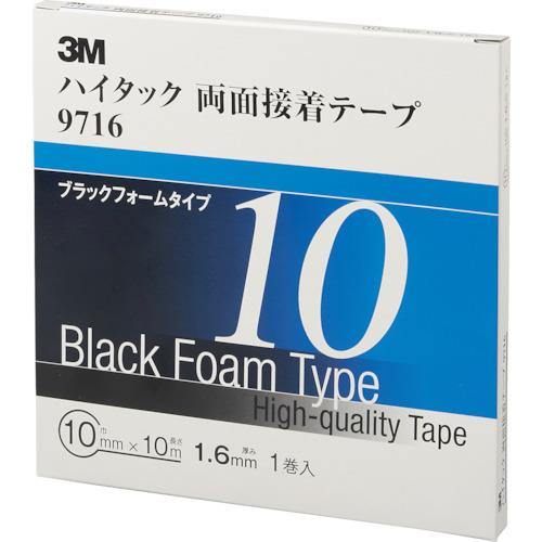 3M nC^bNʐڒe[v 9716 10mmX10m  1 9716 10 AAD