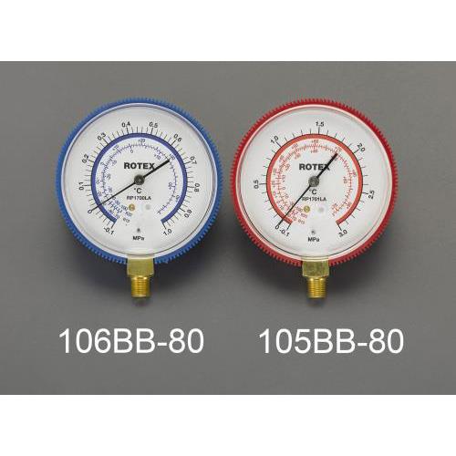 mR12ER22ER502n 80mm   v