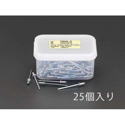 12.3- 16 mm/6.4mm uChxbg(25{)