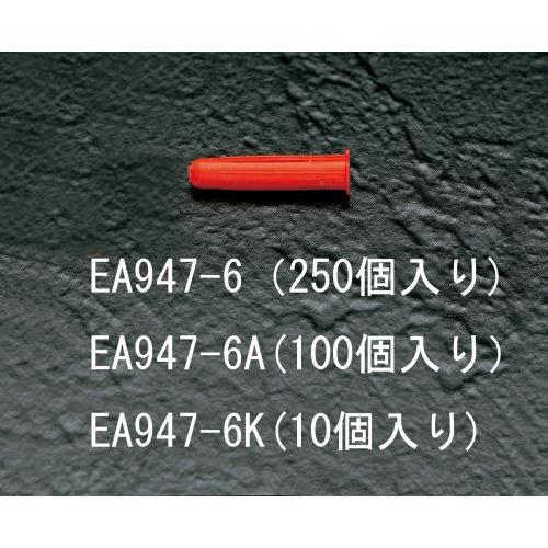 3.5-5mm XN[vO(100{)