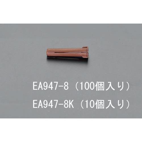 5-6.0mm XN[vO(100{)