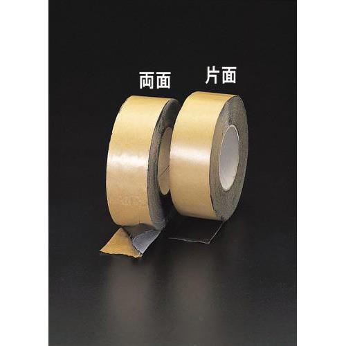 50mm×20m hCe[v(/u`S)