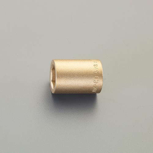 1/2”sq×1” ソケット(ノンスパーキング)[エスコ]の通販 ｜ 配管部品.com