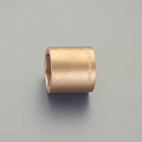 3/4”sq×35mm ソケット(ノンスパーキング)[エスコ]の通販 ｜ 配管部品.com