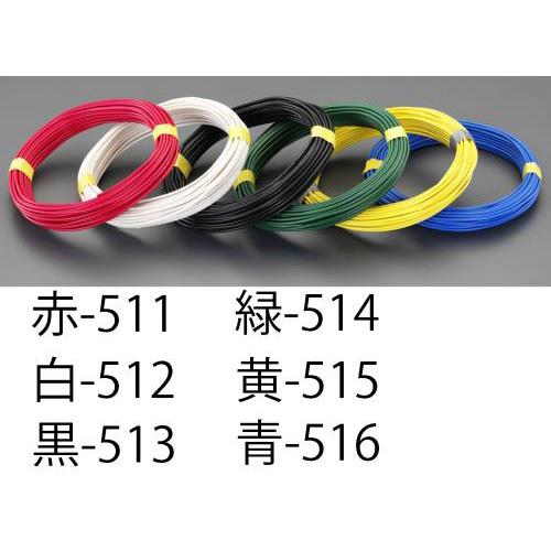 1.6mm×50m IVd(P/)