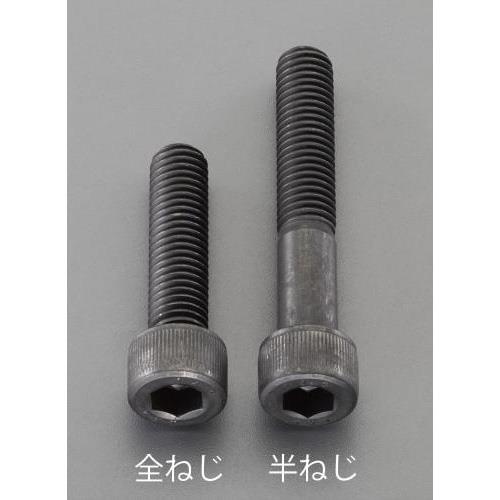 m3 ×5mm mxÉnZpt{g(2{)