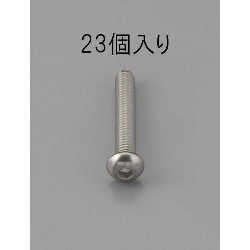 m3 ×10mm Zpt瓪{g(XeX/23{)