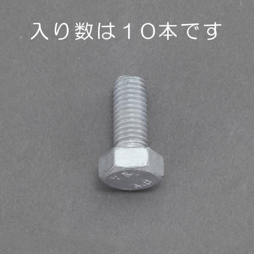 m10×25mm Zp{g(hubL/10{)