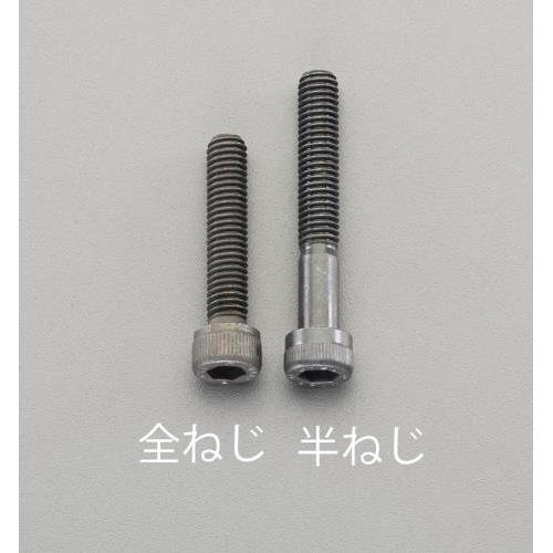 m12×50 mxÉnZpt{g