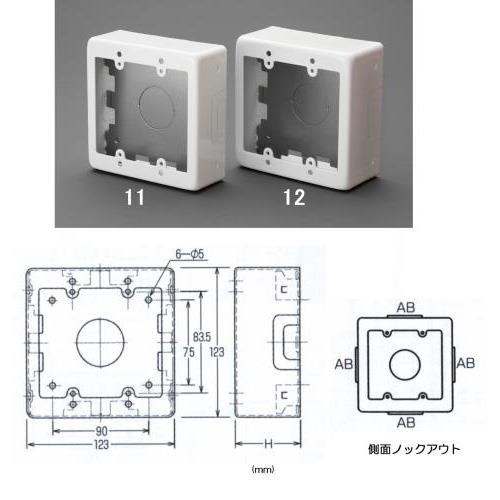 123× 77×44mm ^[XCb`BO×(2p)