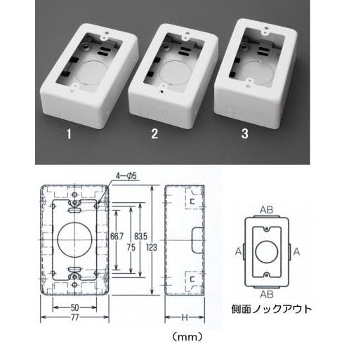 123×123×44mm ^[XCb`BO×(1p)