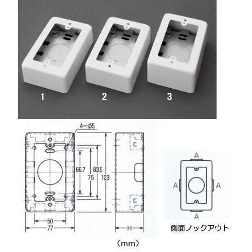 123× 77×44mm ^[XCb`BO×(1p)