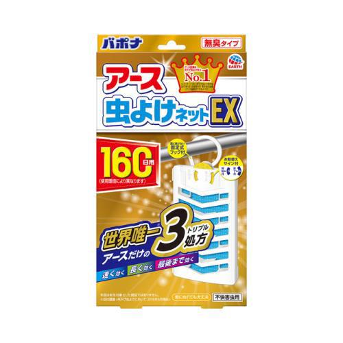 160日用］ 虫よけ剤・設置型(虫よけネットEX)[エスコ]の通販 ｜ 配管