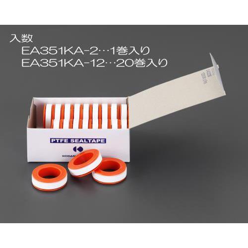 8.0mm×7m ねじシールテープ(小径用)[エスコ]の通販 ｜ 配管部品.com