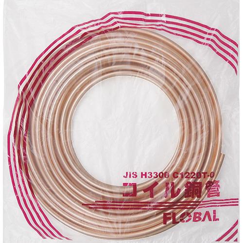 コイル銅管[フローバル]の通販 ｜ 配管部品.com