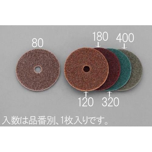 100mm/120 fBXNy[p[(2)